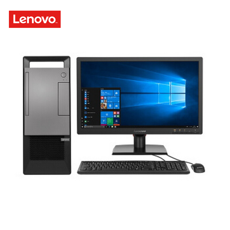 [精选]联想扬天 T4900D I5-7400/8G/1T/集成/无光驱/21.5