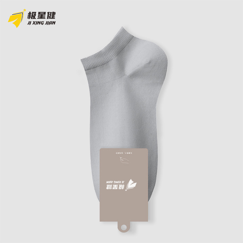 极星健 袜子 M5 双高清大图