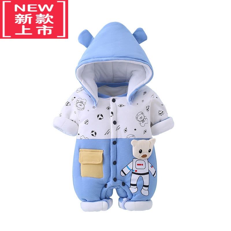可莉允新生婴儿儿衣服冬季保暖套装宝宝连体衣棉服外出服婴儿衣服冬款图片