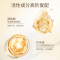 RWY二裂酵母紧致保湿霜面霜