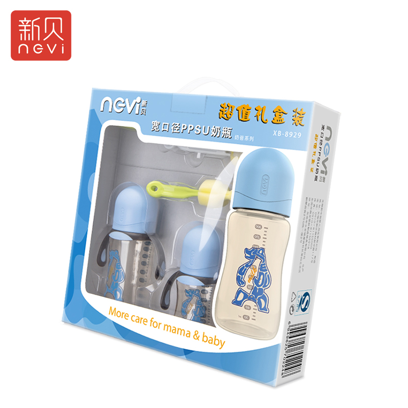 新贝宽口径PPSU奶瓶超值礼盒装 XB-8929高清大图