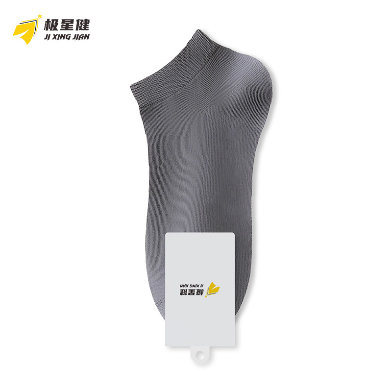 极星健 袜子 M8 双高清大图