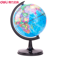 得力(deli)3033地球仪 20cm世界地球仪学生用高清地理教学儿童书房摆件 办公用品展示培训教学仪器