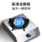 华帝百得(BEST)燃气灶单灶灶具TE05天然气不锈钢台式猛火灶5.2KW大火力升级