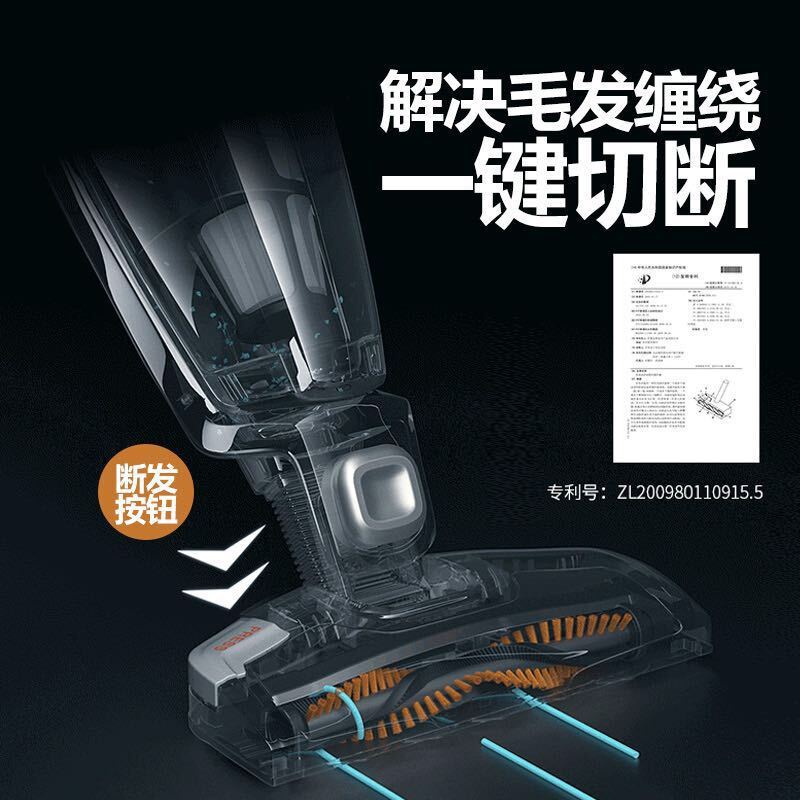 伊莱克斯(Electrolux)ZB3230PO吸尘器家用小型手持无线大吸力车用载宠物吸毛除螨机强力高清大图