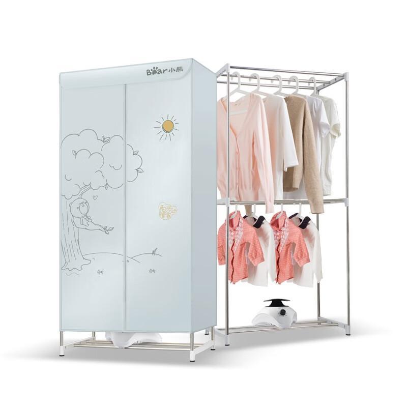小熊(Bear)干衣机家用婴儿衣物暖风高温双层大容量定时烘干衣柜HGJ-B10V1