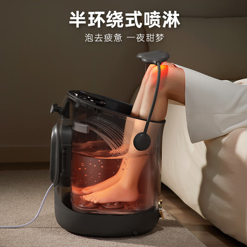 小熊(Bear)泡脚桶 全自动按摩恒温加热足浴盆护膝泡脚桶智能杀菌泡脚盆过膝情人节礼物送长辈爱人 ZYP-E10J1高清大图
