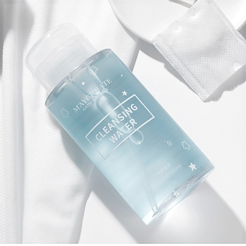 健美创研卸妆水敏感肌脸眼唇卸妆水乳按压式温和孕妇可用植物深层清洁