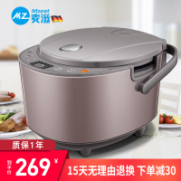 德国麦滋（mzeat）电饭煲小电饭锅4升 智能预约多功能电饭煲
