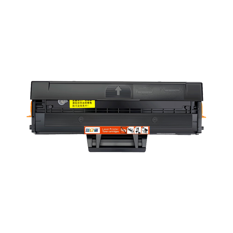 新e通 硒鼓110A 适用惠普HP 136a 136nw 136wm 138pnw 支高清大图