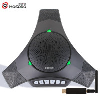 宏视道(HOSODO) HSD-MC810W 远程视频会议 全向麦克风 1.00 个/台 (计价单位：台) 黑色