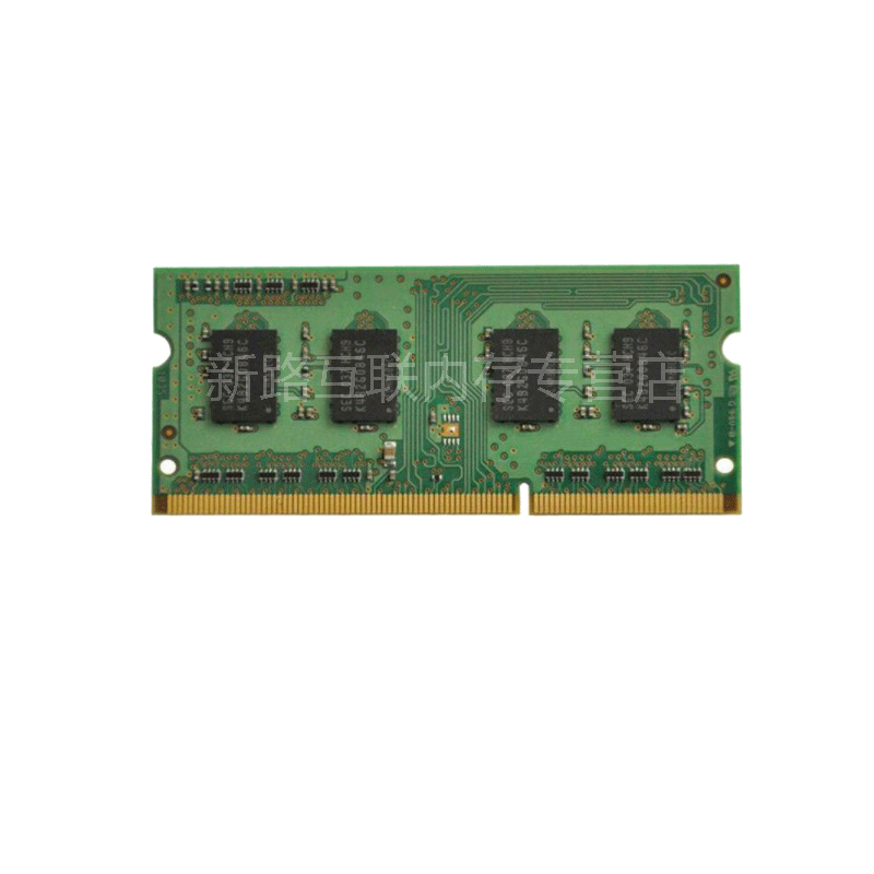 三星(SAMSUNG)原厂2G DDR3 1333笔记本内存条PC3-10600 兼容1066