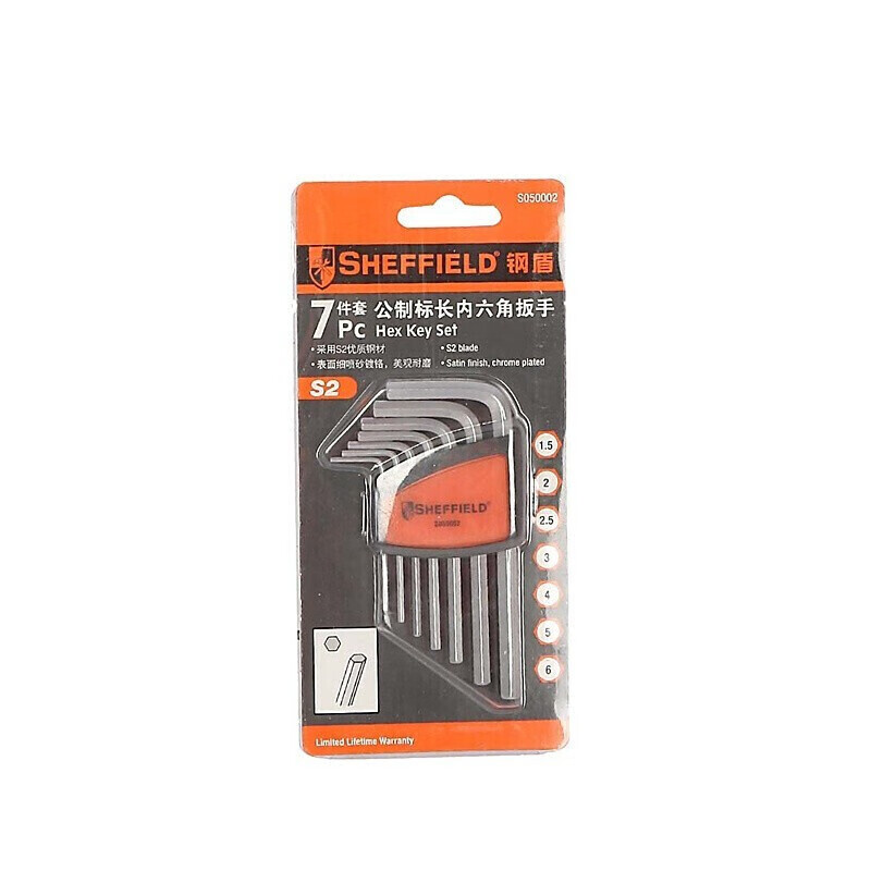 钢盾(SHEFFIELD) S050002 7件套公制内六角扳手[家用]高清大图