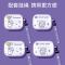 AirPods 3代专用保护套 #热气球*挂牌#透明软壳/易拆卸 airpods3保护套2021透明宇航员苹果3代无线蓝
