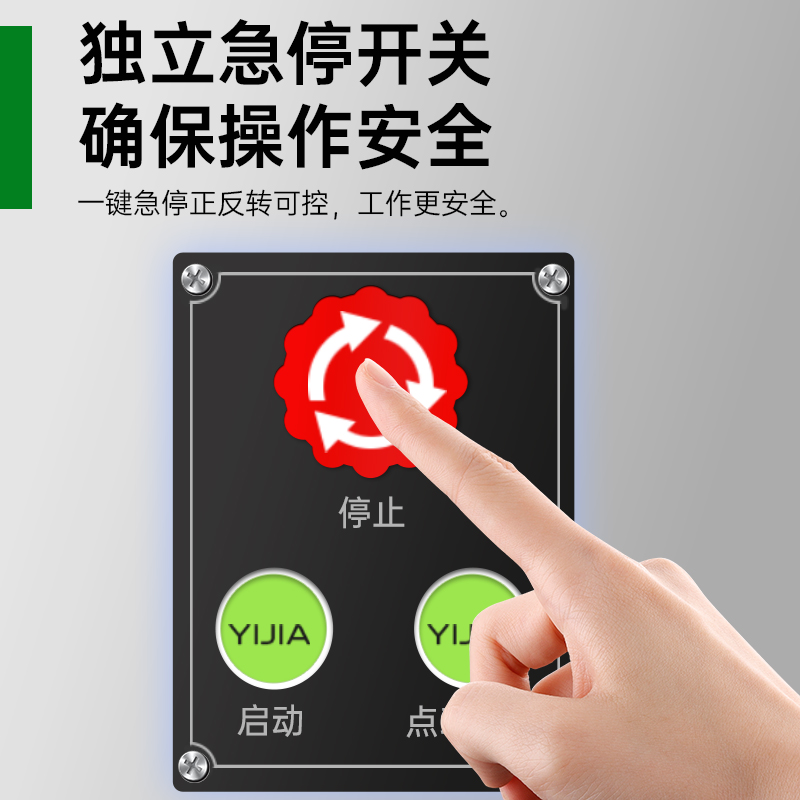 意黛斯(YIDAISI)商用压面机大型不锈钢厚度可调高速出面压面条机 YDS-XMT125高清大图