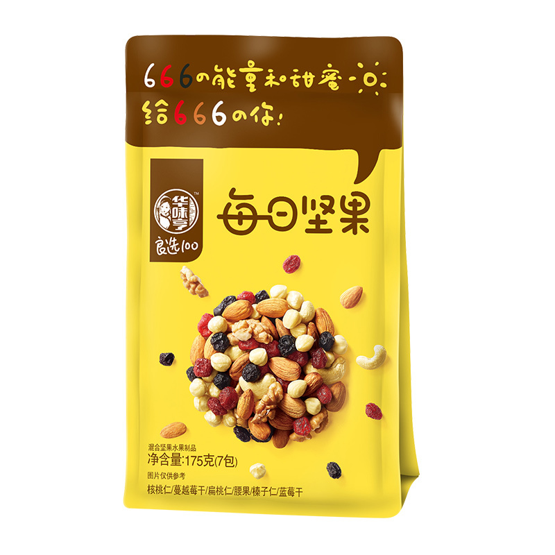 华味亨 每日坚果A款175g袋装儿童装每日坚果网红休闲零食混合装