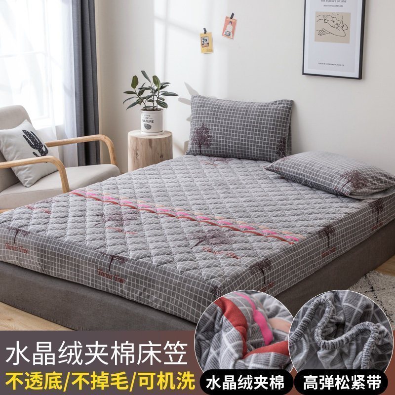 美帮汇加厚夹棉床笠单件床罩防滑固定床垫保护套防尘罩2023年新款 树之恋 150cmx200cm+同款枕套一对