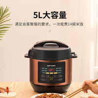 御尚堂(USATA) YA500(26) 电压力锅家用智能5L高压锅双胆全自动饭煲电饭锅大容量电饭煲5-6人