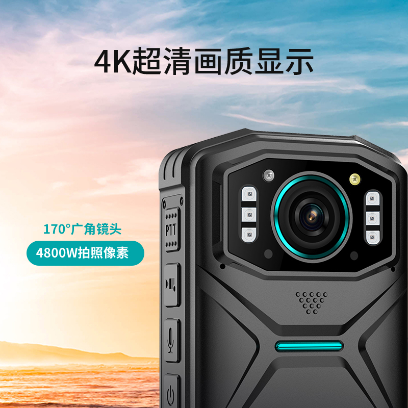海信(Hisense) DSJ-HIS11A1智能作业记录仪1440P高清4800W像素红外夜视 128G