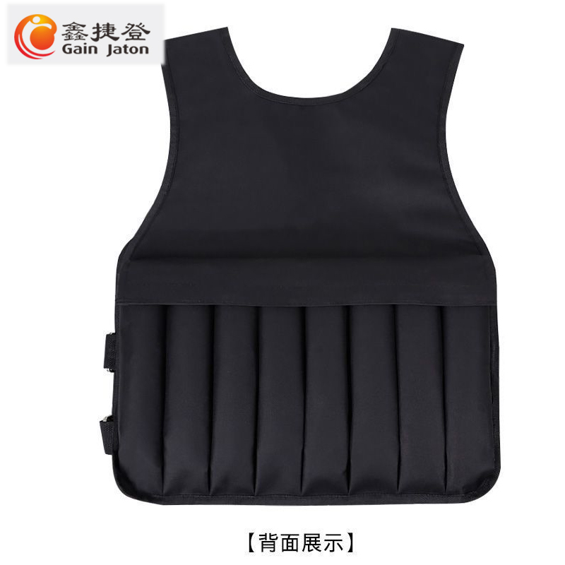 鑫捷登 跑步运动训练负重健身马甲 件高清大图