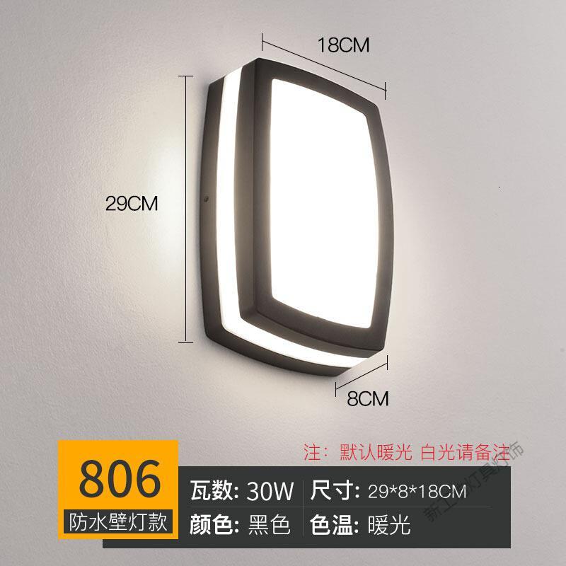 苏宁放心购 户外壁灯防水阳台led室外灯楼梯过道创意庭院大口亮外墙壁灯