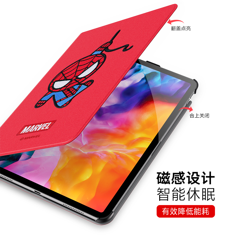 ESCASE iPad pro11英寸保护套2020新款硅胶软边全包防摔磁吸休眠 漫威复联正版授权刺绣工艺 红色蜘蛛侠高清大图
