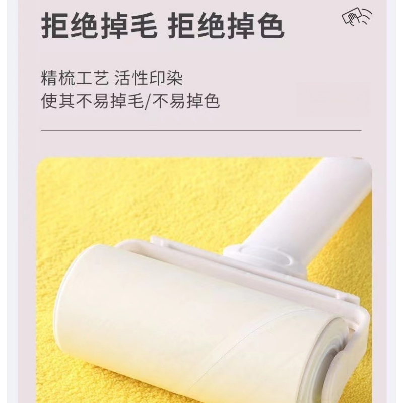 珂攸洋 抹布 小号 条高清大图