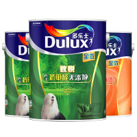 多乐士(Dulux) 致悦竹炭抗甲醛无添加全效内墙乳胶漆 墙面漆油漆涂料 A740+A748 套装15L