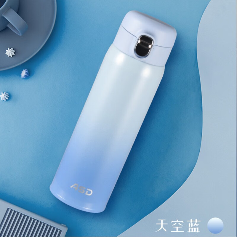 爱仕达 RWS50B4TG-QC Colour dream系列轻量弹跳杯 500ml高清大图