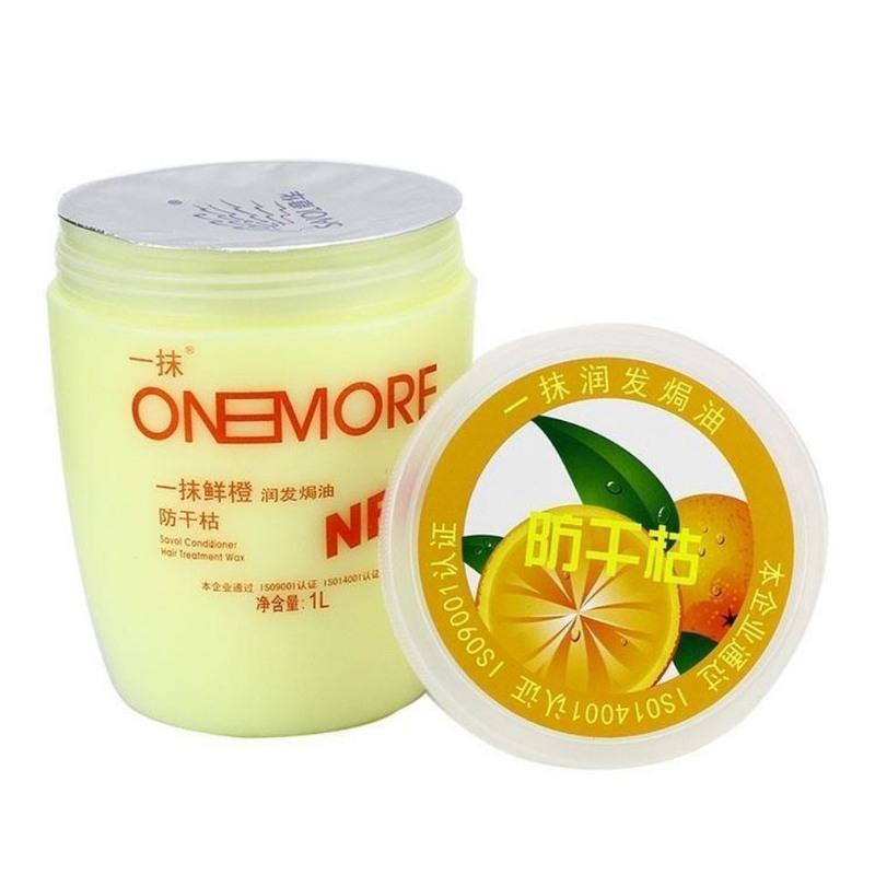 章华一抹橄榄香橙润发焗油膏防干枯免蒸发膜倒膜修复损伤护发素1L 一抹橄榄1L