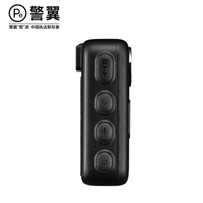 警翼G1对讲机记录仪4G实时图传4000万像素高清红外夜视内置北斗GPS定位强劲续航快速充电 32G版 黑色高清大图