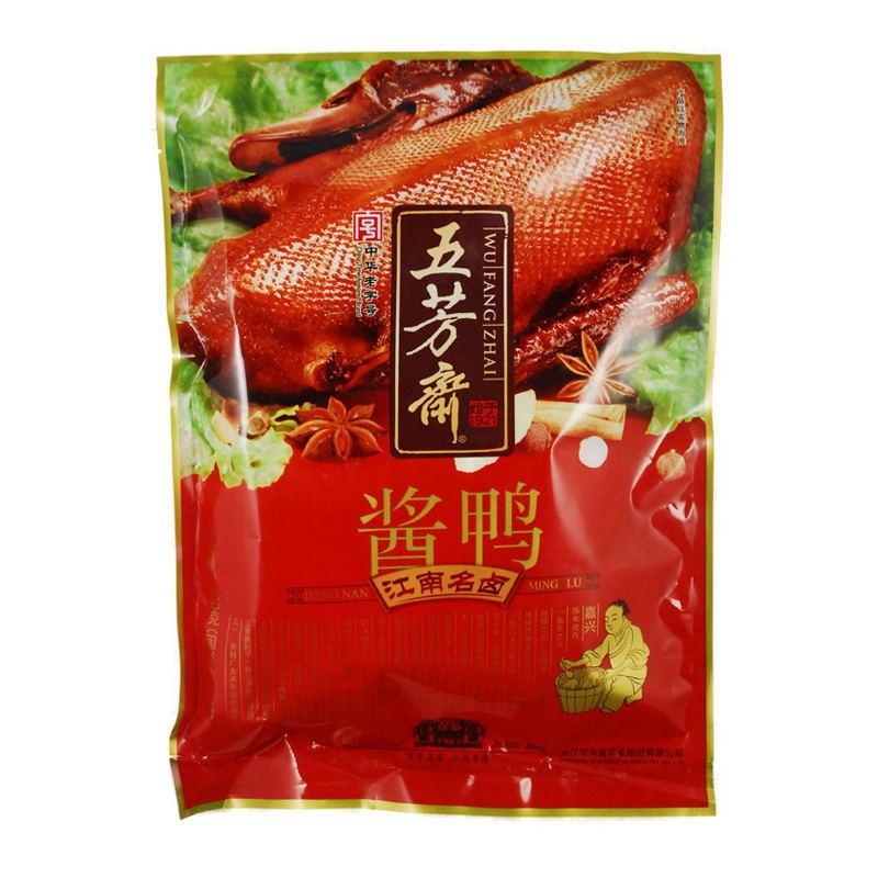 嘉兴五芳斋卤味私房菜600克酱鸭酱板鸭真空包装鸭肉熟食开袋即食