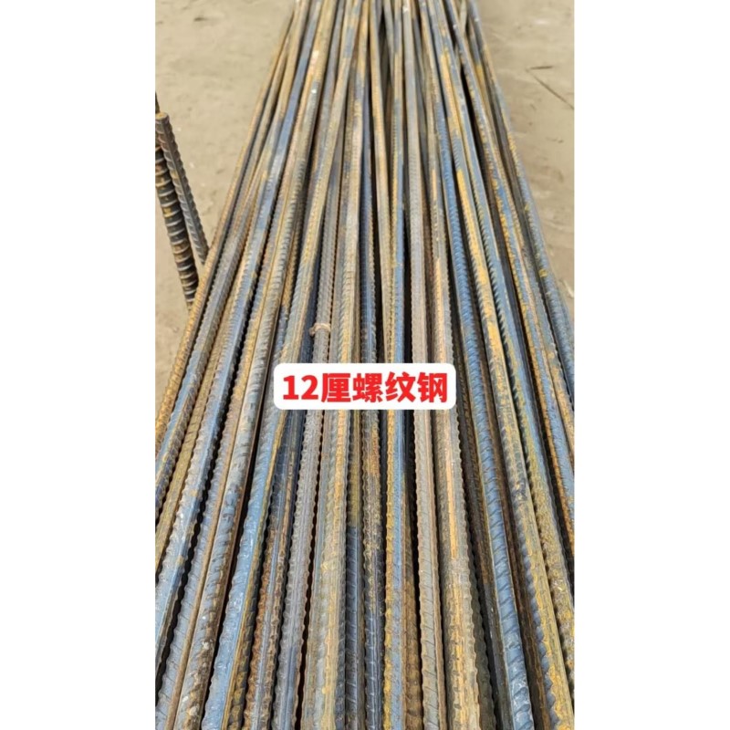 苏宁宜品环保板材家居定制E0级多层实木大芯板防潮防虫静音设计环保耐用高清大图