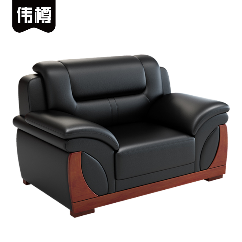 伟樽办公沙发单人位118*88*90cm张高清大图