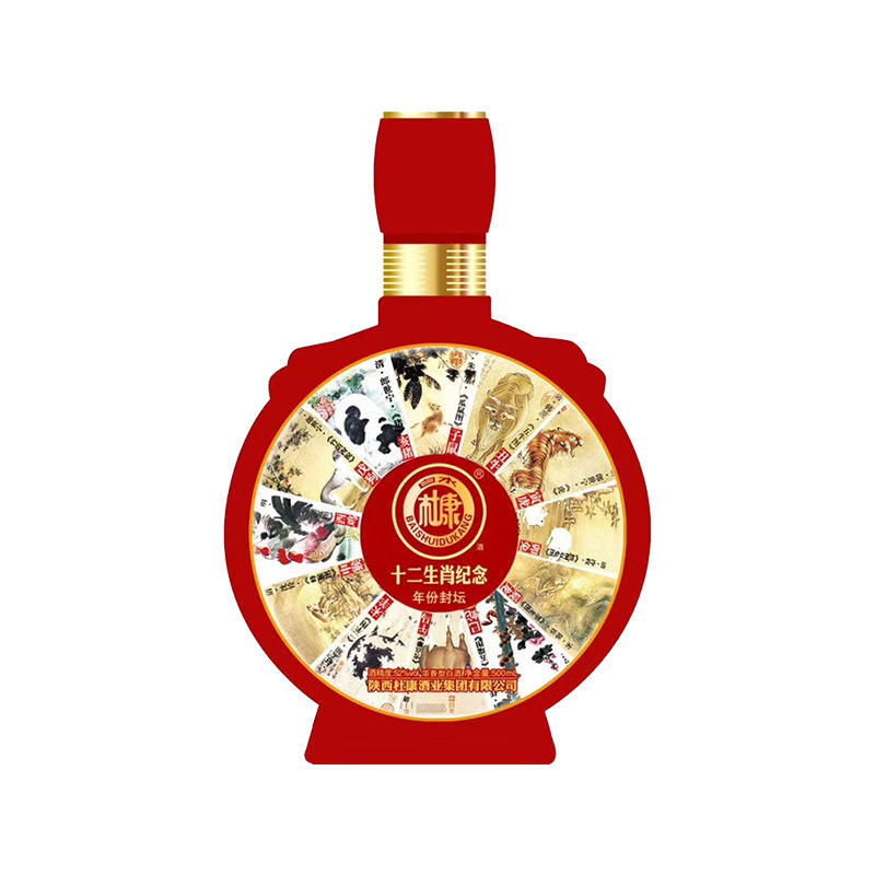 杜康52度年份封坛十二生肖纪念浓香型白酒500ml6瓶