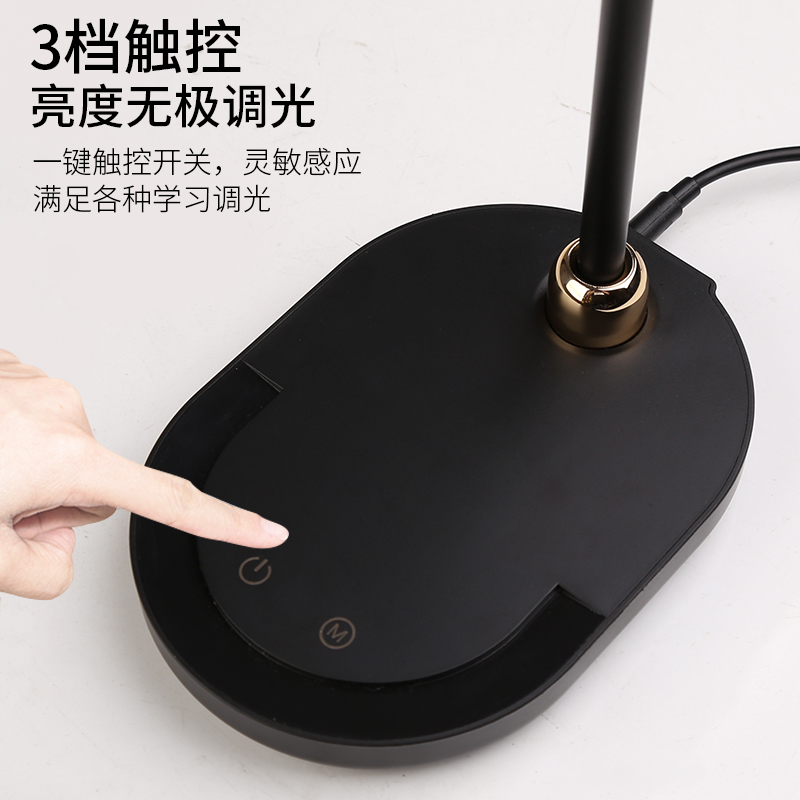 河洛科星卧室书房儿童房阅读落地灯全光谱护眼站立式学习台灯M1高清大图