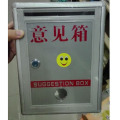 苏宁宜品推荐加厚小号前投意见箱带锁可挂墙285*215*105