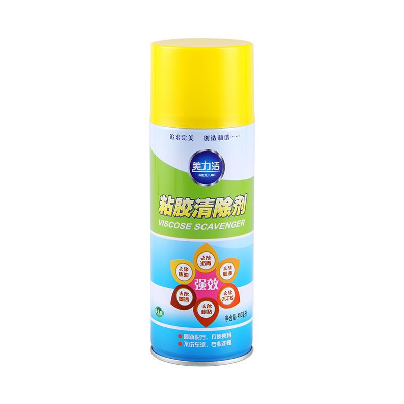 除胶剂去胶剂清洗剂汽车家用万能粘胶去除神器强力不干胶清洁剂 1瓶除