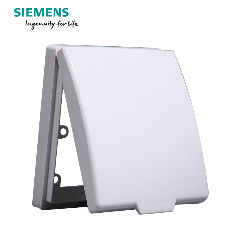 西门子(SIEMENS)开关插座 灵动灵致白通用开关防水盒5TG0646-1NC1