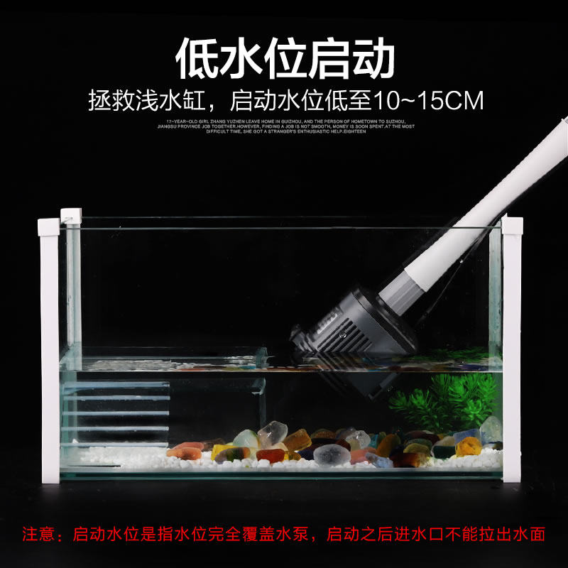 电动换水器鱼缸吸水器水族箱底滤抽水吸便器洗沙排便换水工具高清大图
