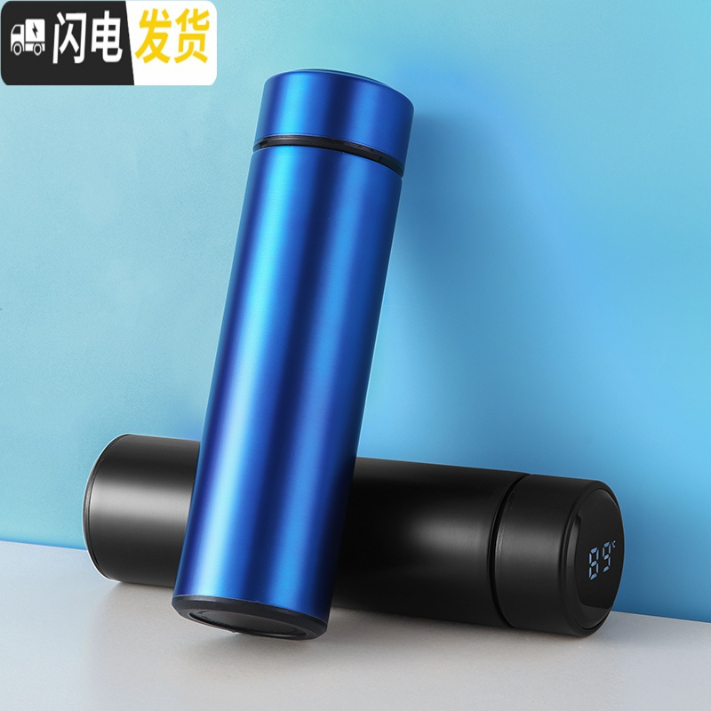 三维工匠智能显温保温杯男士不锈钢喝水杯子个性定制女学生便携泡茶杯 红色450+礼品盒(送杯刷)