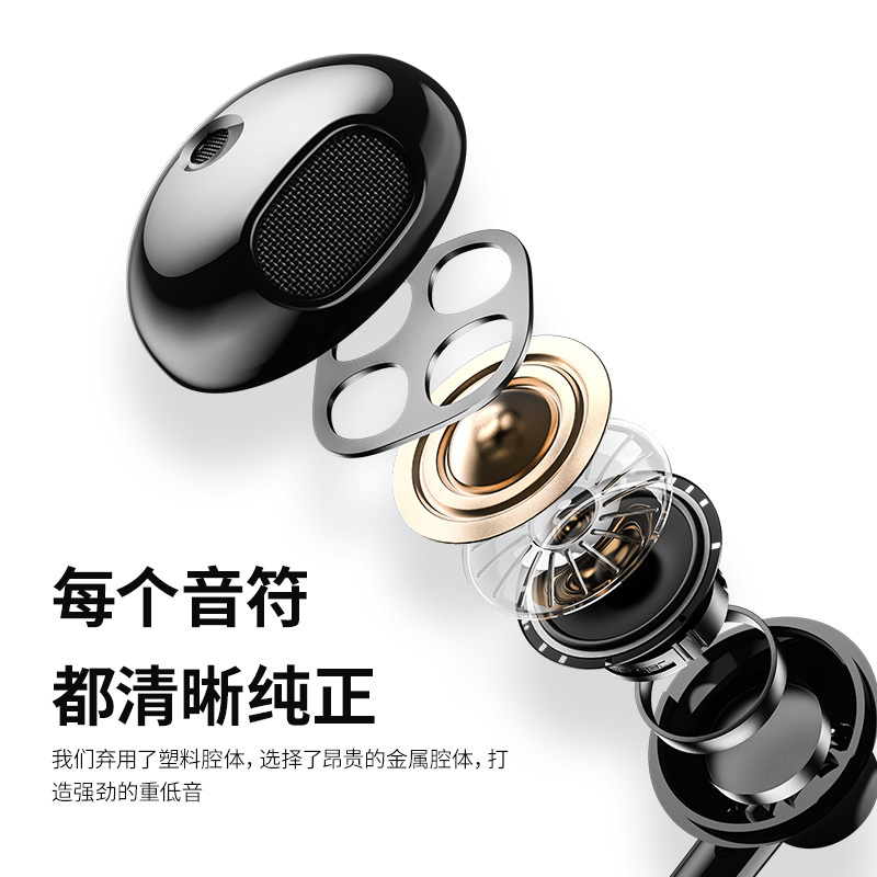 运动无线蓝牙耳机双耳入耳头戴式颈挂脖式耳塞式适用华为小米oppo苹果vivo跑步男女超长待机安卓通用挂耳式xr