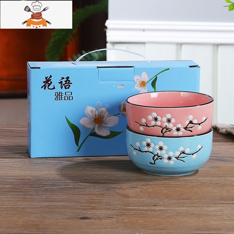 手绘韩式花开富贵手绘青红花礼品陶瓷碗筷餐具套装骨瓷套碗送礼盒 西瓜红 梅花6碗筷(红盒 敬平高清大图