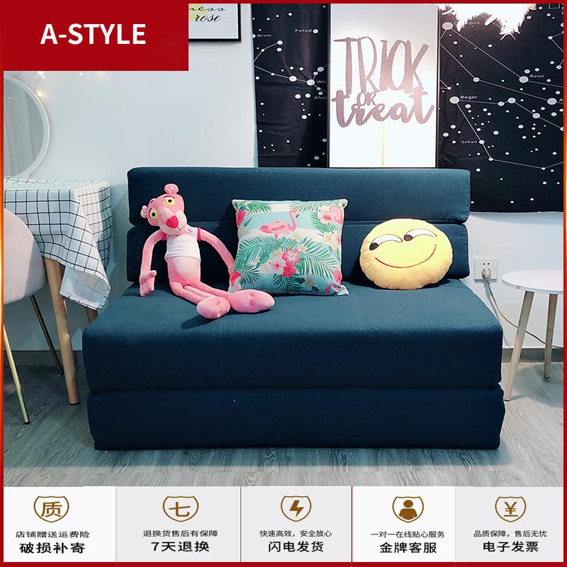 苏宁放心购懒人沙发床双人卧室房间小沙发榻榻米可折叠沙发床小户型两用沙发A-STYLE家具