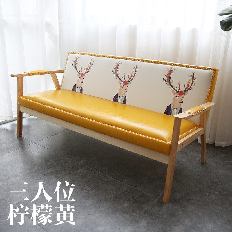 甜品奶茶店简约咖啡厅洽谈桌椅组合皮休闲沙发茶几办公室双人卡座_332_44 【三人】柠檬黄-皮质_官方标配