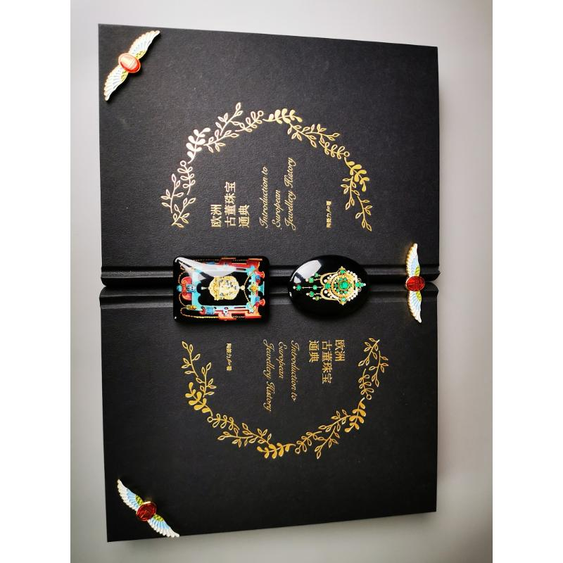 醉染图书欧洲古董珠宝通典9787514621129高清大图