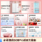 [自营]美的508Pro可爱多法式多门60cm超薄零嵌入四开门双系统2.0底部散热冰箱 MR-508WUFPZE 星尘白