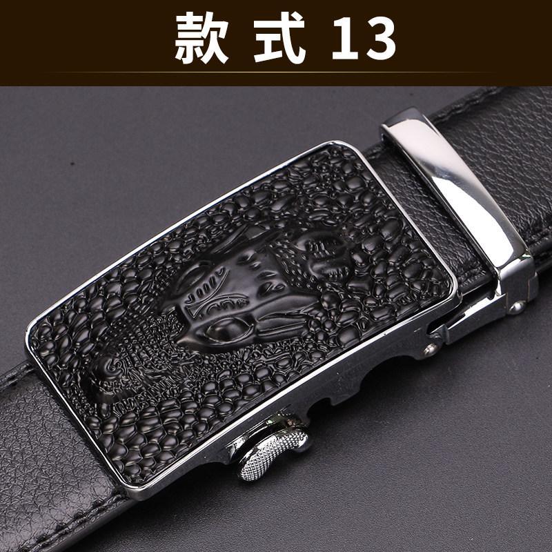 男士皮带自动扣中年休闲裤带青年商务韩版潮牛皮腰带学生时尚