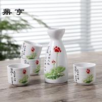 鼎亨酒具中国陶瓷清酒酒壶传统复古白酒杯小酒盅中式家用酒器传统