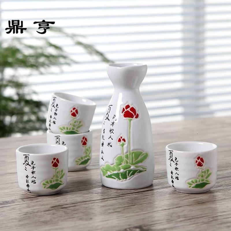 鼎亨酒具中国陶瓷清酒酒壶传统复古白酒杯小酒盅中式家用酒器传统